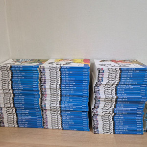 만화삼국지 한얼교육1-90