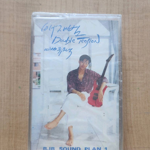 디오니서스 기타리스트 배재범 1집 미개봉 카세트테이프