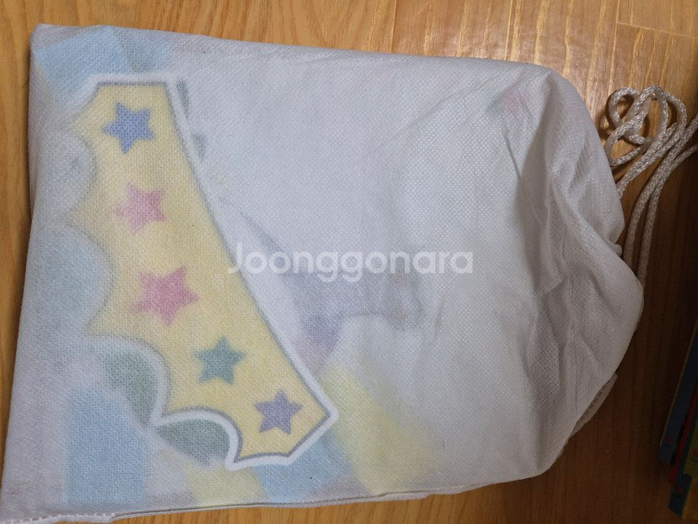 안녕마음아 58권(개정전)--3