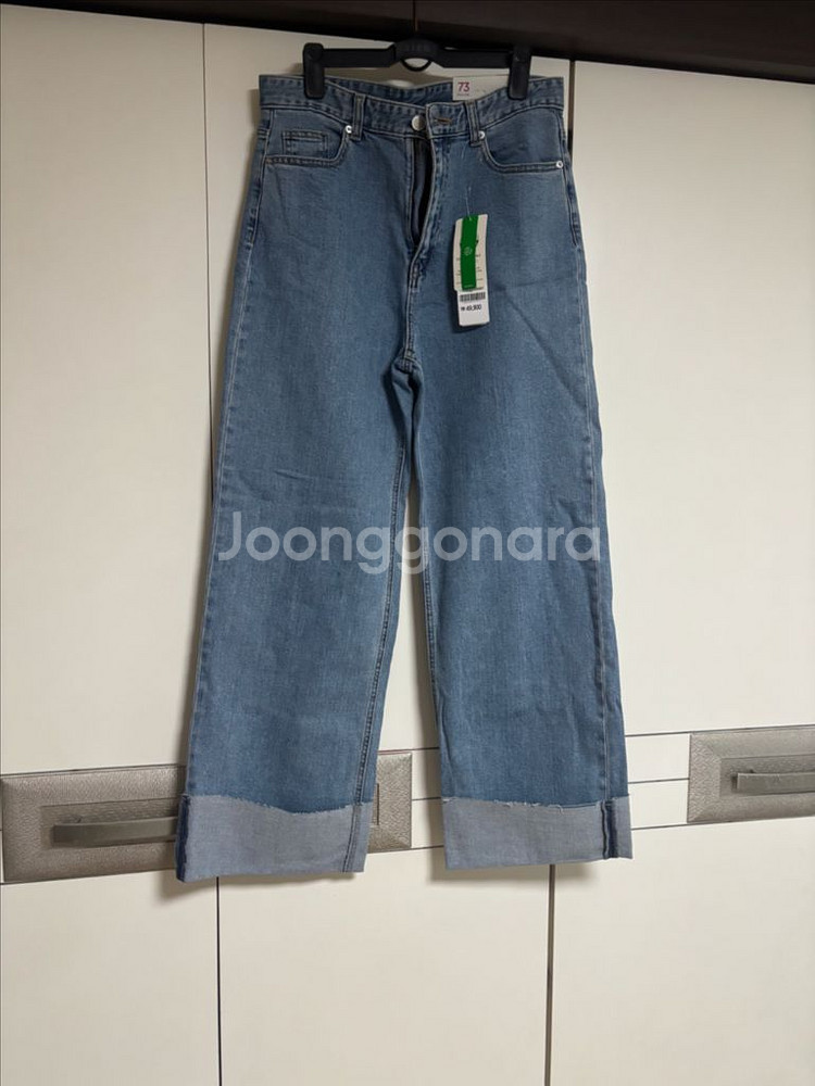 에잇세컨즈 청버지--0