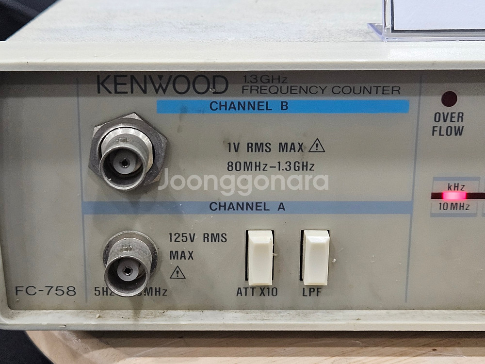 KENWOOD FC-758 13GHZ Frequency--4