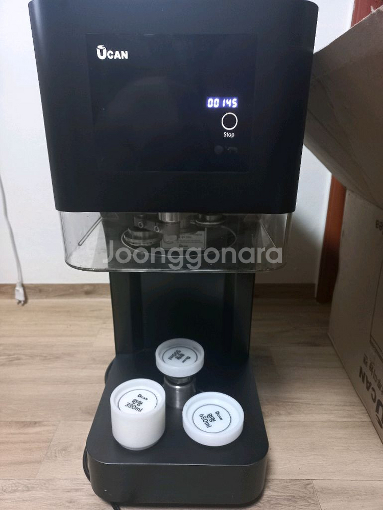 유캔 캔시머 프로 캔시머 pro 팝니다--0