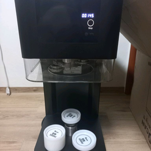 유캔 캔시머 프로 캔시머 pro 팝니다