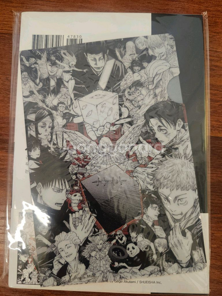 만화책 주술회전 0-30(완결)+3권 초판 판매합니다--5