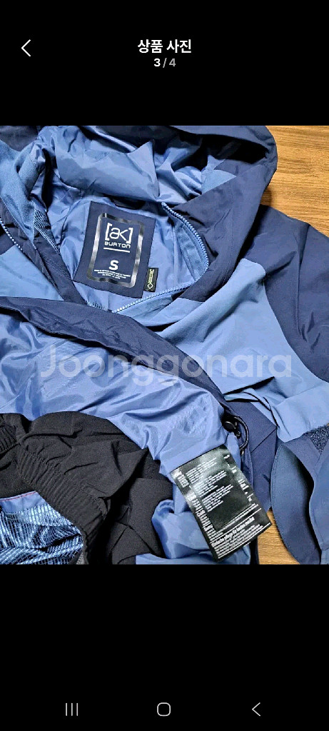 버튼고어텍스아노락--2