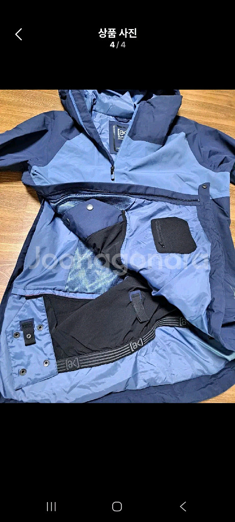 버튼고어텍스아노락--3