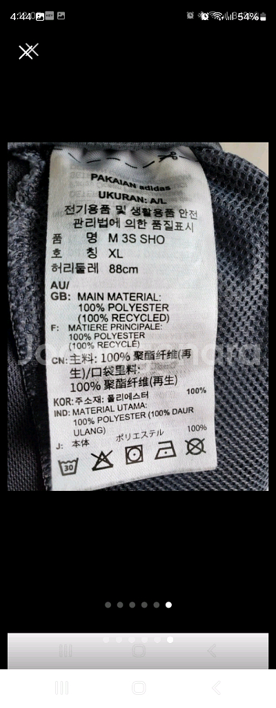 아디다스 반바지 M 3S SHO 사이즈XL--5