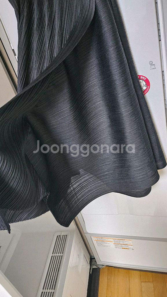 플리츠플리즈 치마(거의새상품)--1