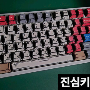 (*풀윤활) QK80 유/무선 커스텀 키보드 게이밍