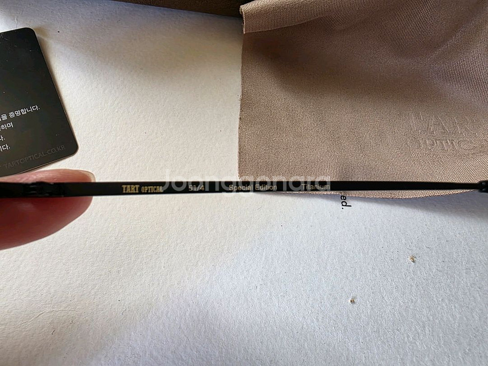 타르트옵티컬 링컨 a3블랙 색상--2