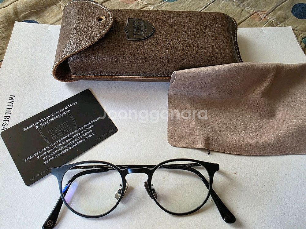 타르트옵티컬 링컨 a3블랙 색상--0