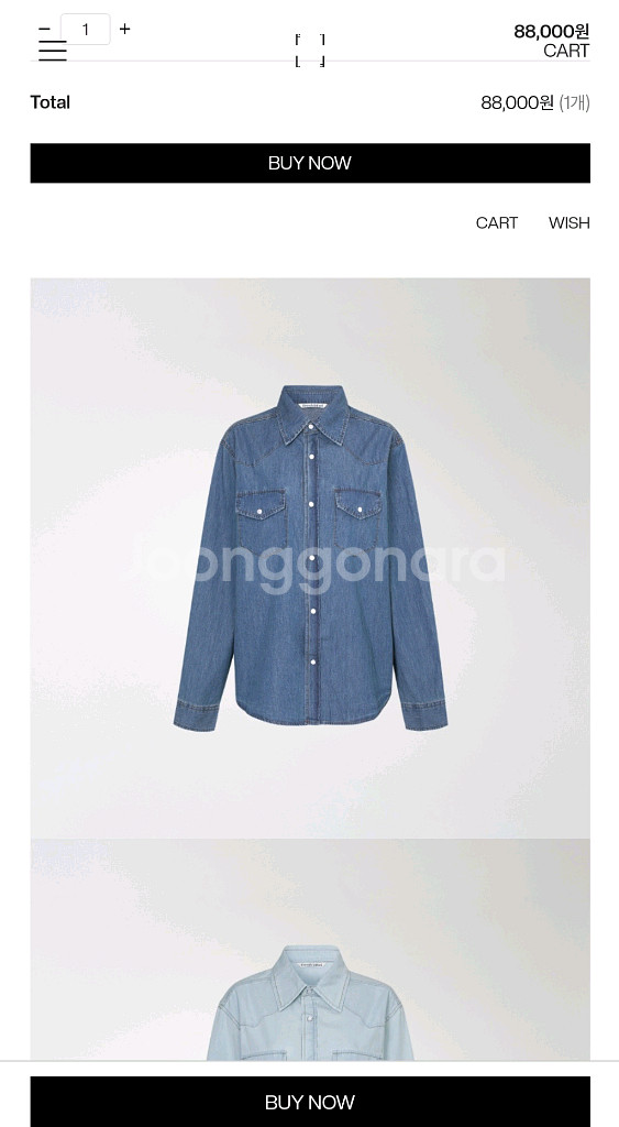 프레쉬라벨 데님 셔츠 (블루)판매--0