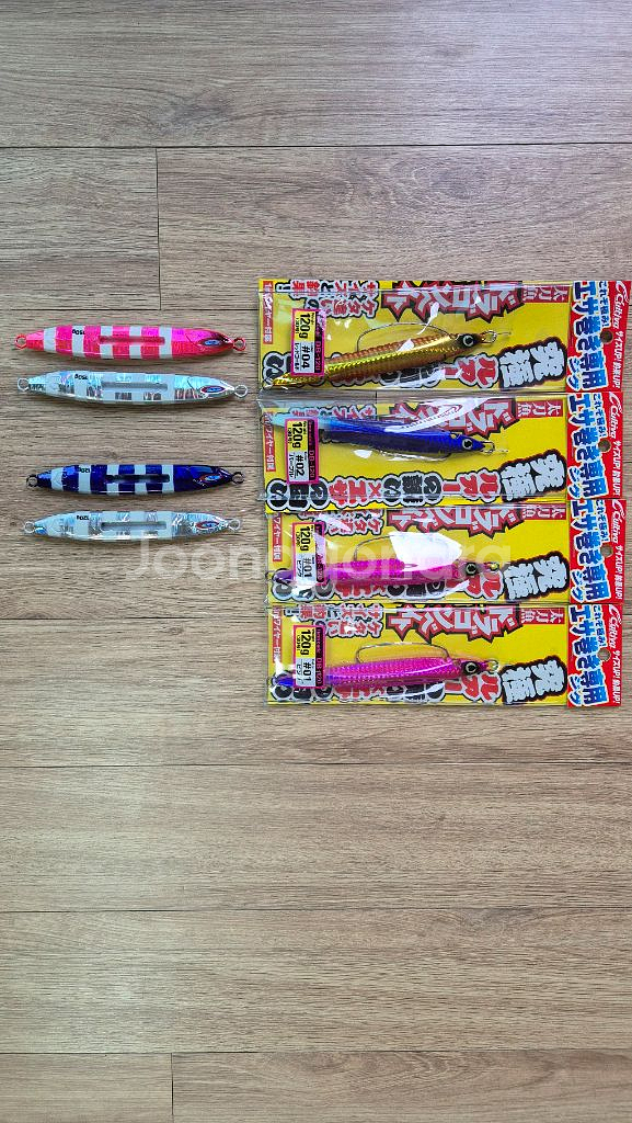 갈치 메탈지그--0