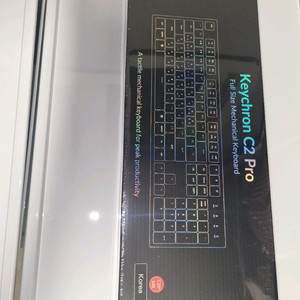 키크론 c2pro 레트로 키보드 미개봉 새제품 판매