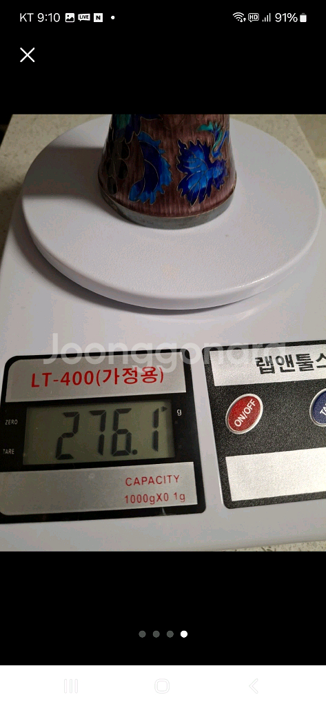 순은99 73~74돈--2