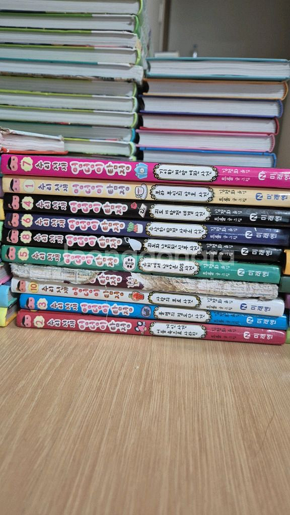 엉덩이탐정1-10--0