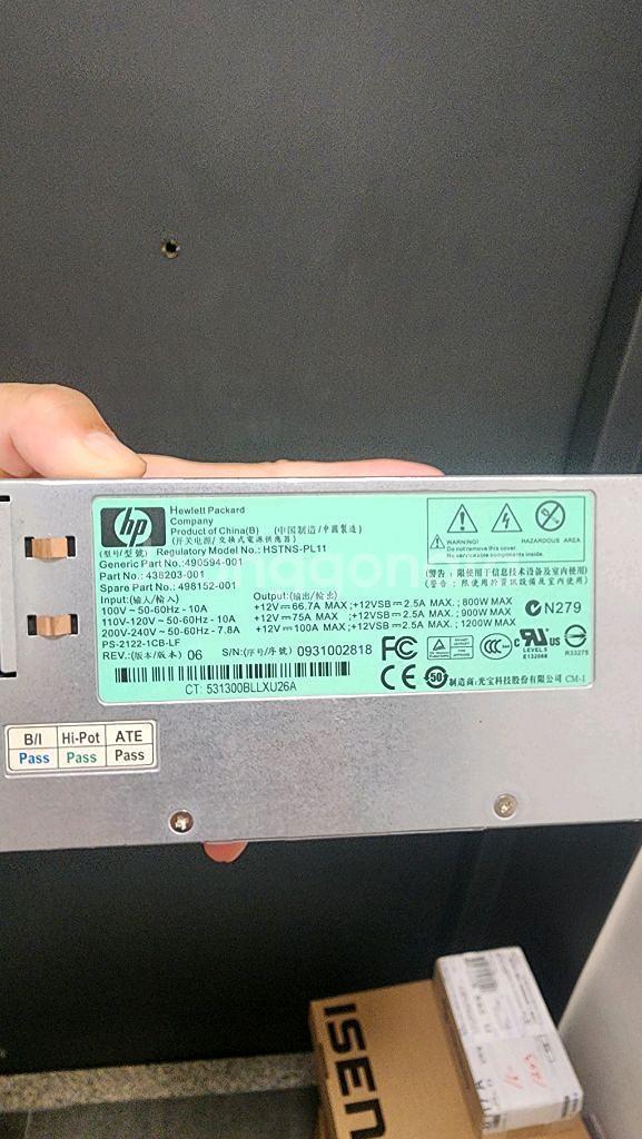hp 1200w 서버 파워서플라이--1