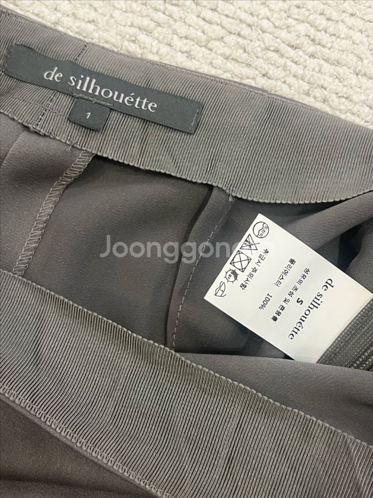 더실루엣(현 시에) asymmetric slit 스커트--5