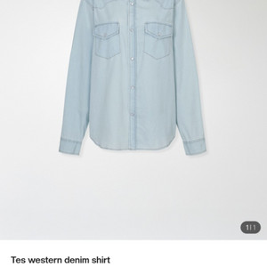 프레쉬라벨 데님셔츠 (라이트블루)판매