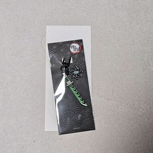귀멸의 칼날 사네미 키링