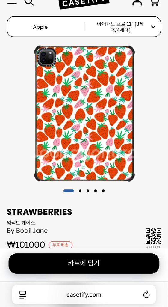 케이스티파이 아이패드 프로 11인치 케이스 3 4세대용--0