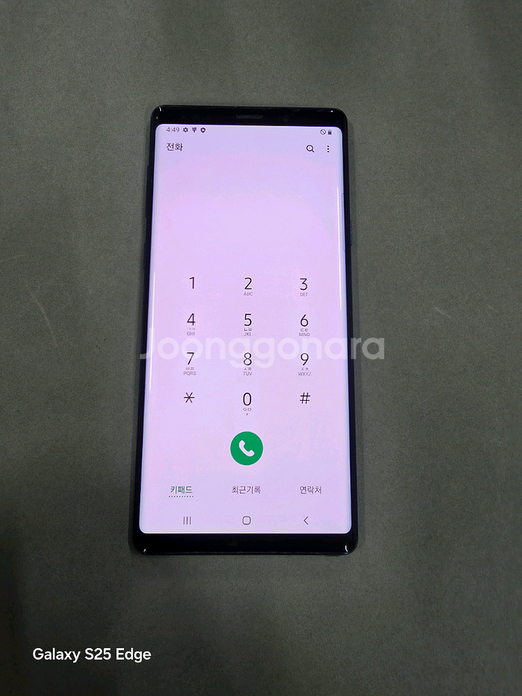 갤럭시노트9 512GB 8RAM 수원인근 무료배달!--1