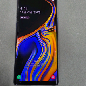 갤럭시노트9 512GB 8RAM 수원인근 무료배달!