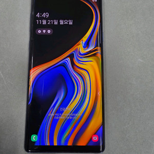 갤럭시노트9 512GB 8RAM 수원인근 무료배달!