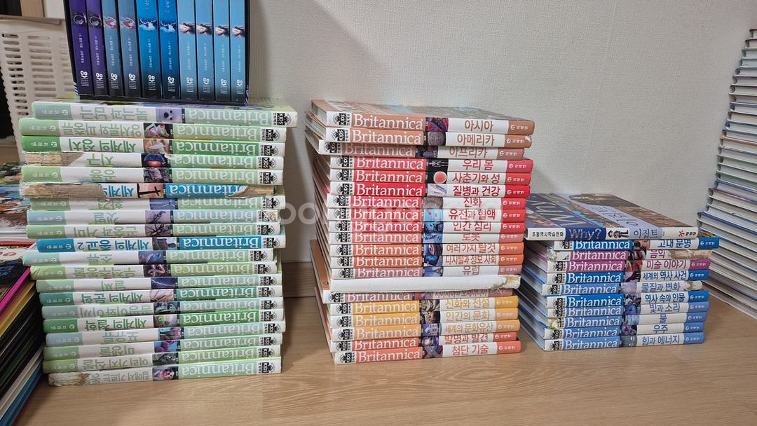 브리테니커만화백과.50권--0