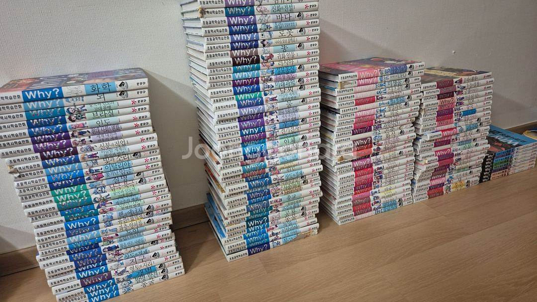 why 과학,역사 학습만화--0