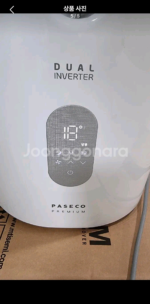 파세코창문형 에어컨 듀얼인버터 PWA3400 모델 A급--3