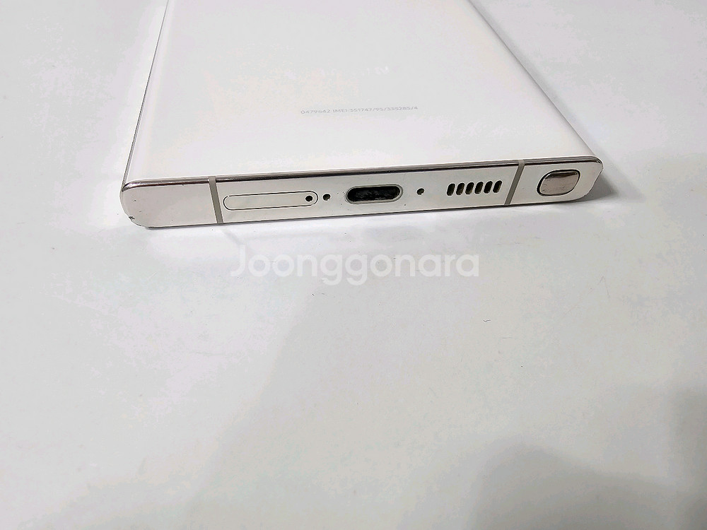 갤럭시s23울트라 크림 256G skt A급--3