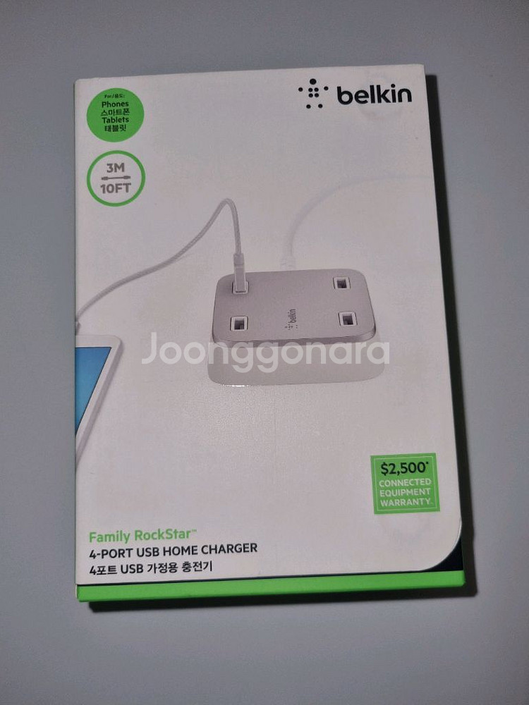 벨킨 4 Port USB 홈 충전기 새제품 판매--0