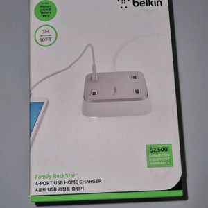 벨킨 4 Port USB 홈 충전기 새제품 판매