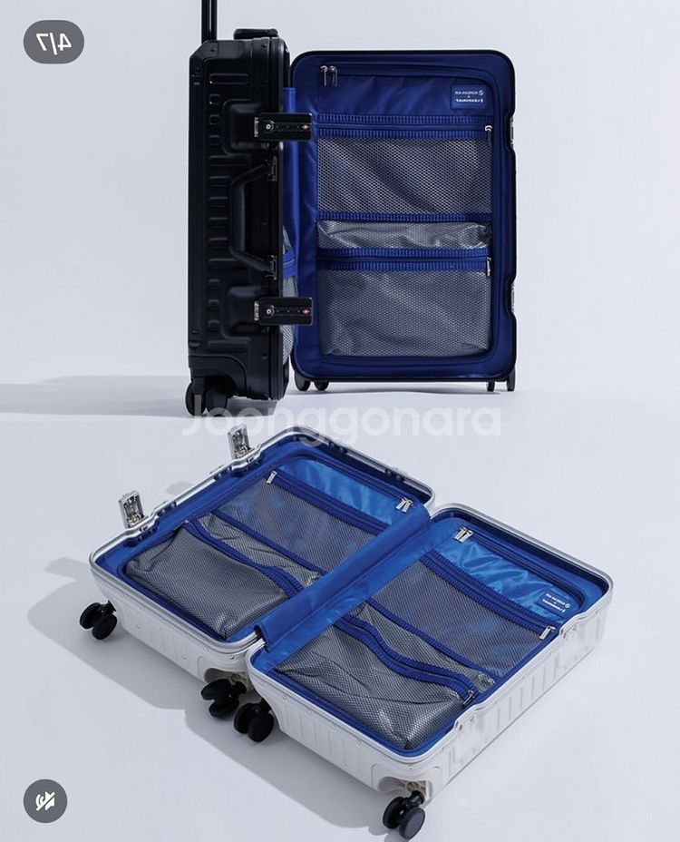 대한항공 리드볼트 20인치 기내용 캐리어 콜라보 한정판--0