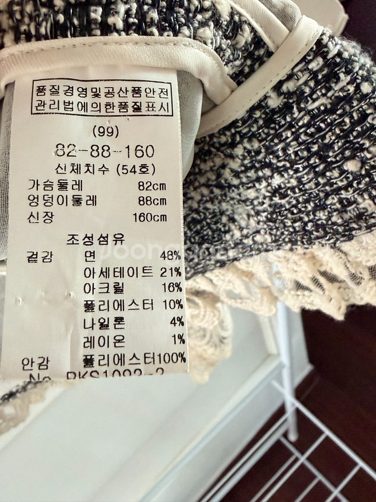 레니본자켓 55--2
