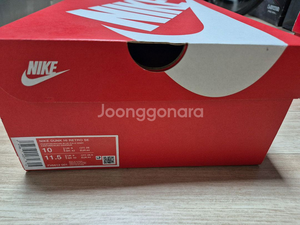 나이키 덩크 하이 레트로 SE(새제품)--9