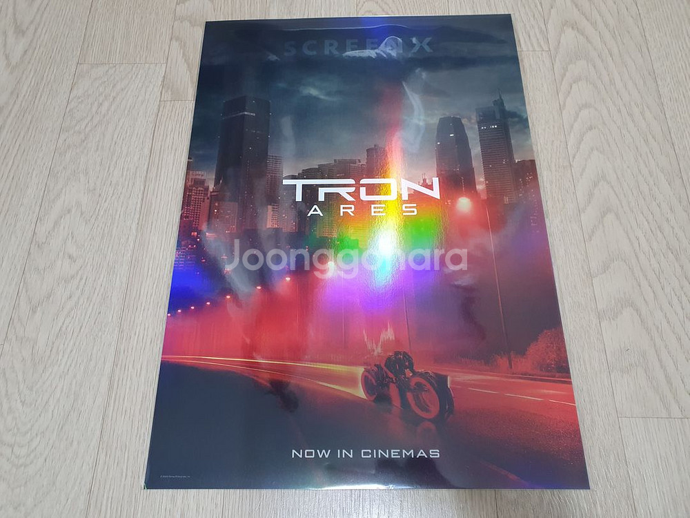 CGV 트론: 아레스 SX 스크린엑스 포스터 판매--0