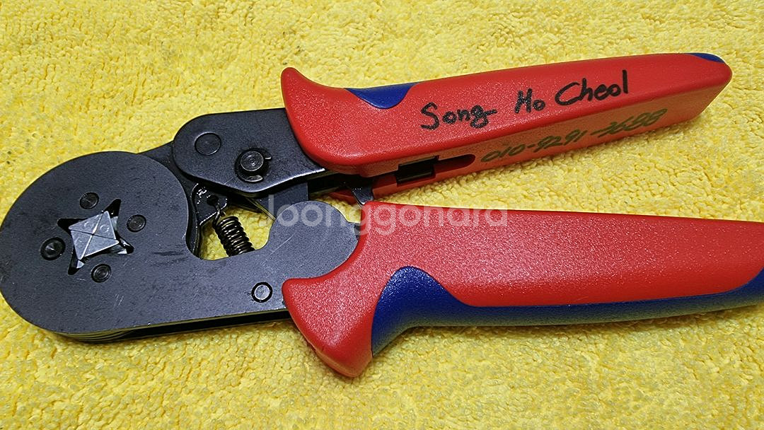 크니펙스 97 53 04 페룰(펜홀) 압착 플라이어--2