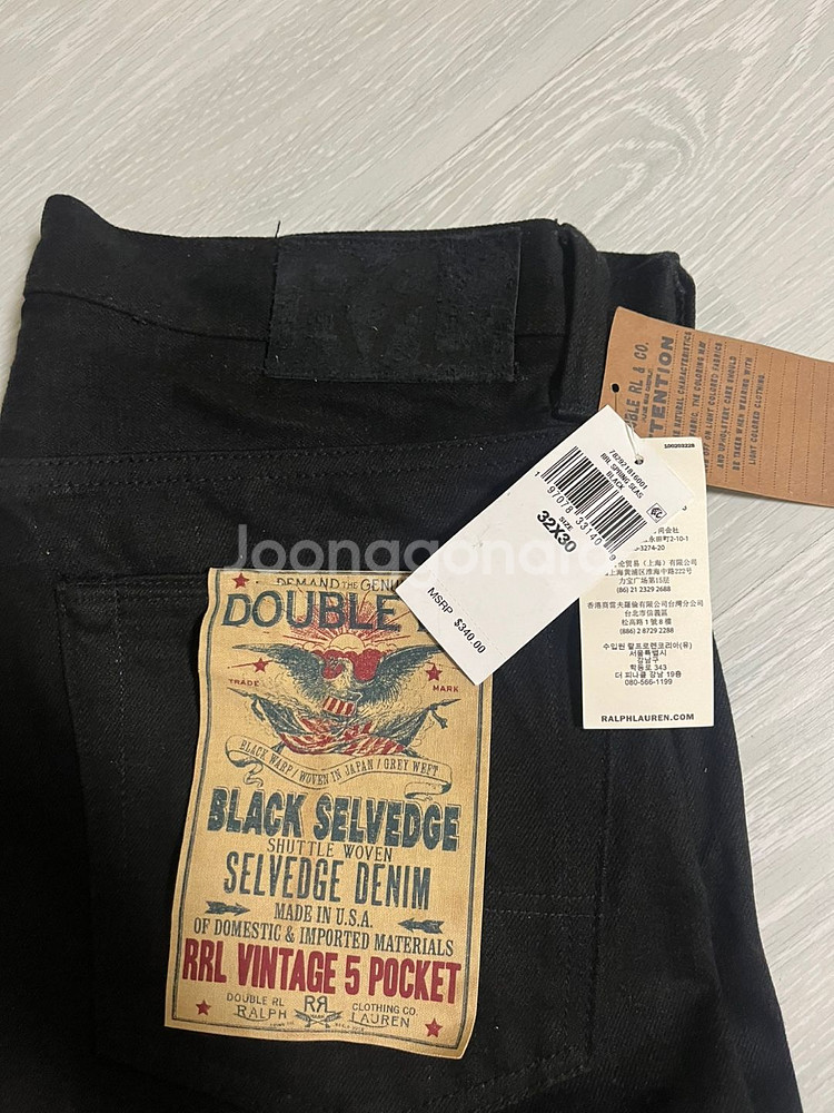 RRL 더블알엘 빈티지5포켓 블랙 온 블랙 550,0--5