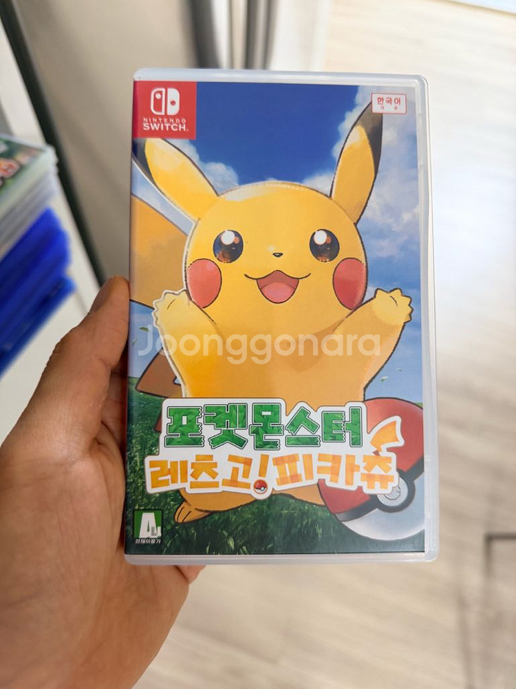닌텐도 스위치 포켓몬 레츠고 피카츄--0