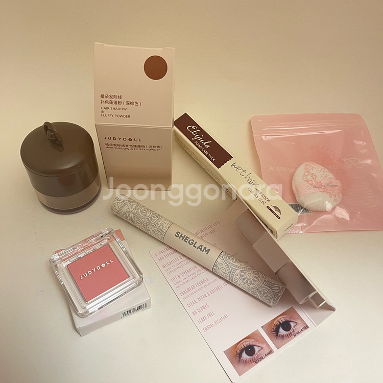 화장품 일괄 판매 미개봉새제품 포함--0