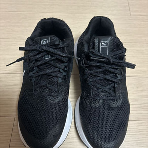 나이키 230