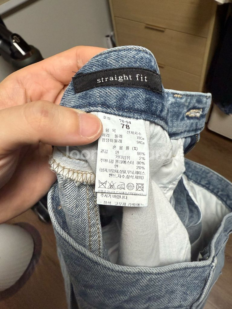타임옴므 스트레이트핏 데님 팬츠 78사이즈--2