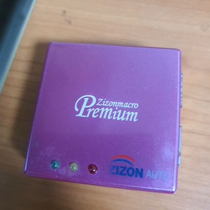 지존오토 프리미엄 팝니다