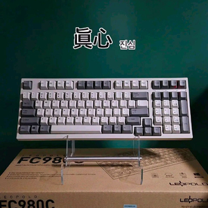 레오폴드 fc980c 유/무선 풀윤활 토프레 무접점