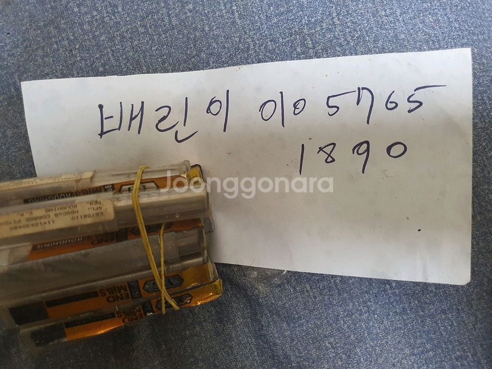 와이지원 엔드밀 M11--0