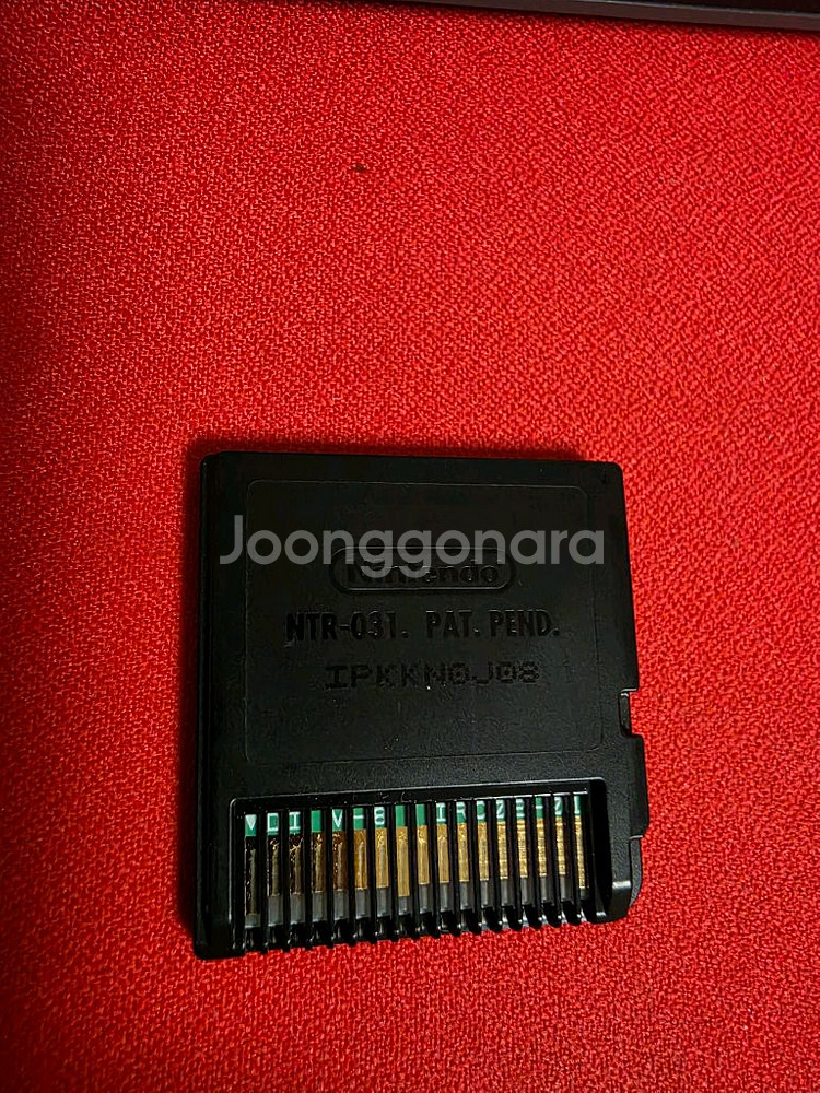 닌텐도ds 하트골드 알팩 팔아요--1