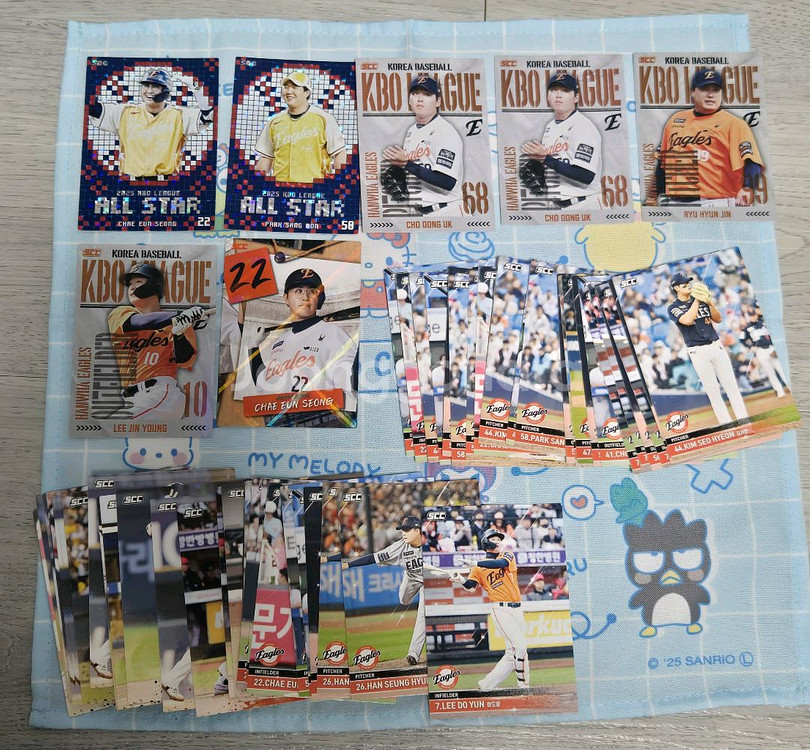 kbo 카드 일괄 양도 (한화이글스)--0
