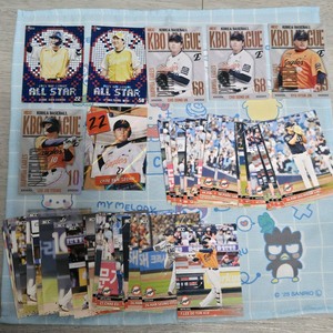 kbo 카드 일괄 양도 (한화이글스)